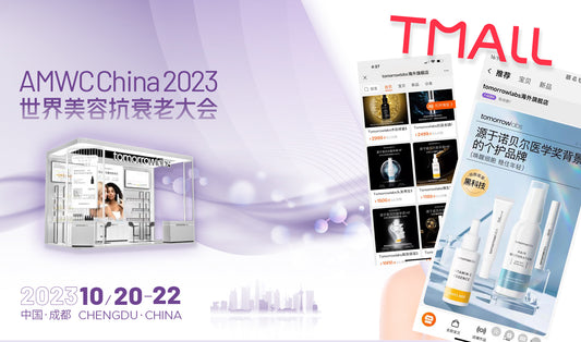 Tomorrowlabs goes China: Launching on Tmall and introducing medical experts to HSF
